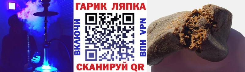 Купить закладку Нижний Новгород Бошки Шишки  Меф мяу мяу  Метадон  ГАШ  АМФ 