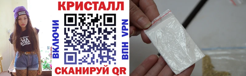 Amphetamine Розовый  Нижний Новгород 