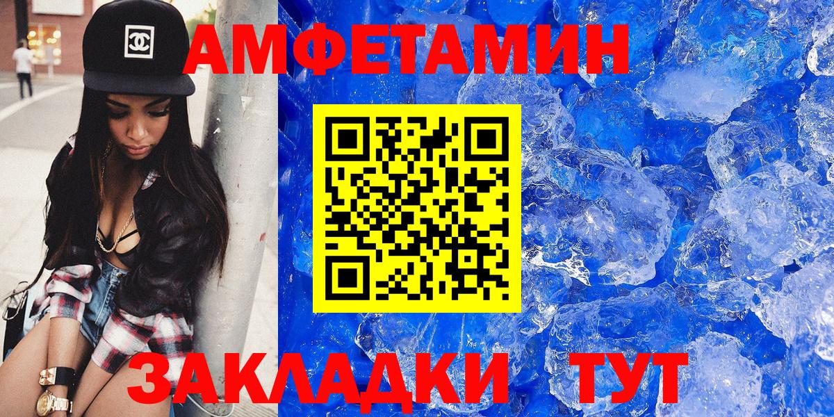 Нижний Новгород  АМФ  Вход с VPN  АМФ 97% 