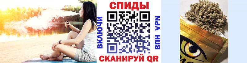 Бутират Butirat  купить закладку  дарк нет телеграм  Нижний Новгород 
