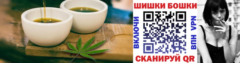 Canna-Cookies марихуана  магазин продажи   кракен зеркало  Нижний Новгород 