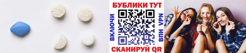 Ecstasy 280мг  нарко площадка формула  Нижний Новгород  купить  цена 