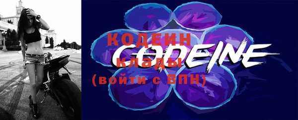 бутик Ладушкин
