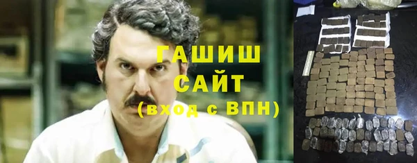 скорость mdpv Лагань