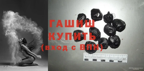 мефедрон VHQ Кукмор