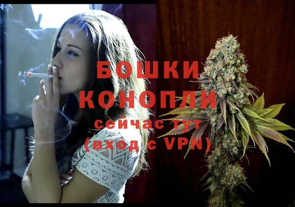 скорость mdpv Лагань