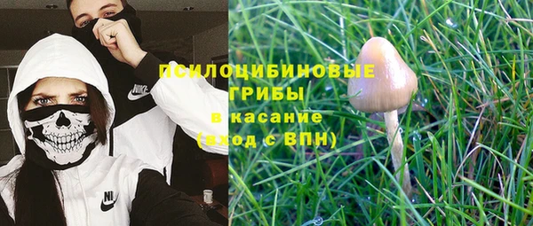 бутик Ладушкин