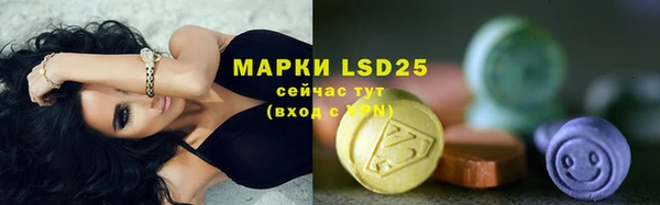 бутик Ладушкин