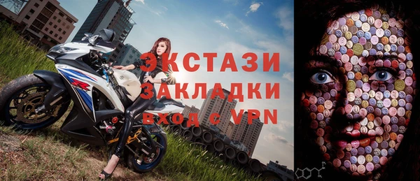 мефедрон VHQ Кукмор