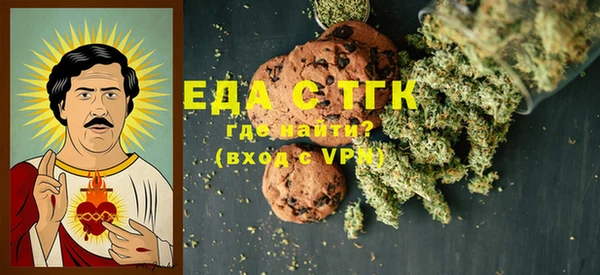мефедрон VHQ Кукмор