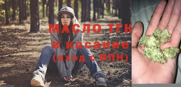 мефедрон VHQ Кукмор
