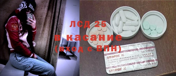 альфа пвп VHQ Кулебаки