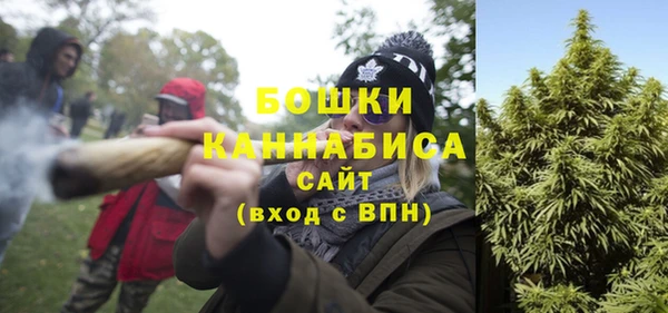 мефедрон VHQ Кукмор