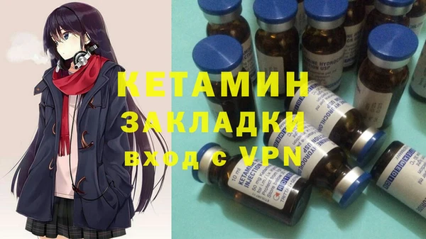 мефедрон VHQ Кукмор