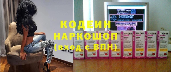 мефедрон VHQ Кукмор