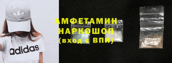 мефедрон VHQ Кукмор