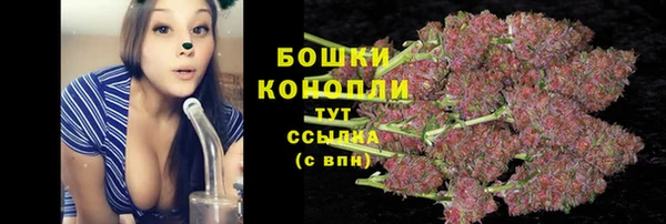 бутик Ладушкин