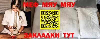 дистиллят марихуана Канаш
