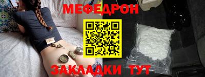 дистиллят марихуана Канаш