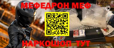 героин Комсомольск-на-Амуре