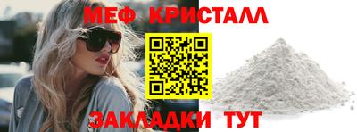 дистиллят марихуана Канаш