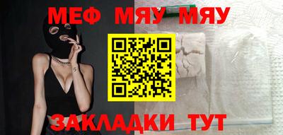 дистиллят марихуана Канаш