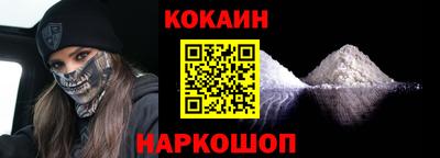 гидра Кандалакша