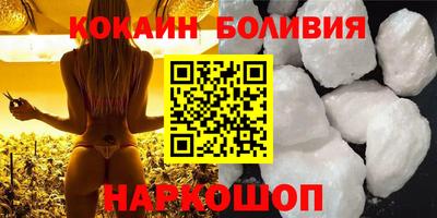 дистиллят марихуана Канаш