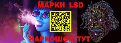 скорость Конаково