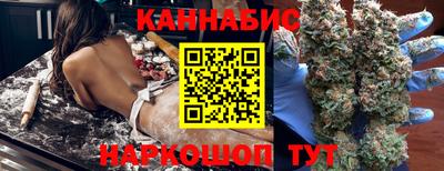 гидра Кандалакша
