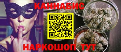 соль ск Камышлов