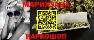 гидра Кандалакша