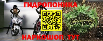 дистиллят марихуана Канаш