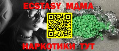 дистиллят марихуана Канаш