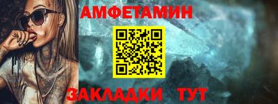 дистиллят марихуана Канаш