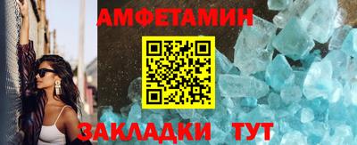 дистиллят марихуана Канаш