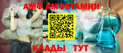 дистиллят марихуана Канаш