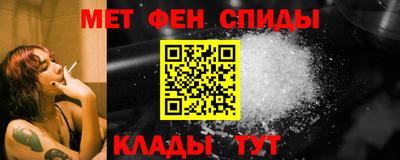 тгк Апшеронск