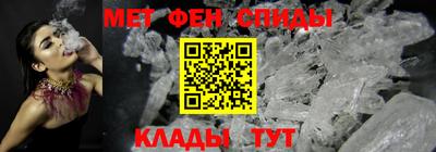 дистиллят марихуана Канаш