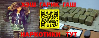 соль ск Камышлов