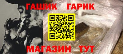 соль ск Камышлов