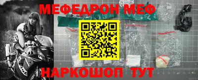 соль ск Камышлов
