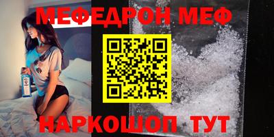 гидра Кандалакша