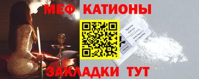 тгк Апшеронск