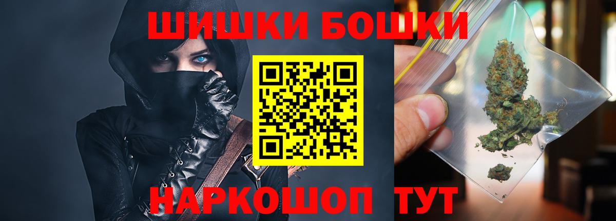 Конопля LSD WEED  Нижний Новгород  Шишки марихуана VHQ 